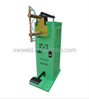 نوع الدواسة 35KVA المقاومة آلة لحام بقعة CCC المعتمدة