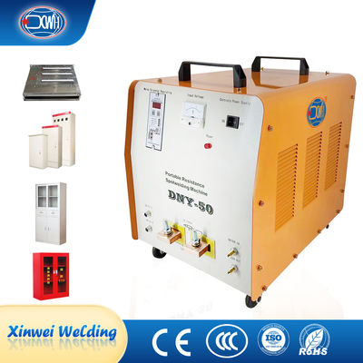 220V مرحلة واحدة صغيرة آلة لحام صغيرة محمولة بقعة لحام